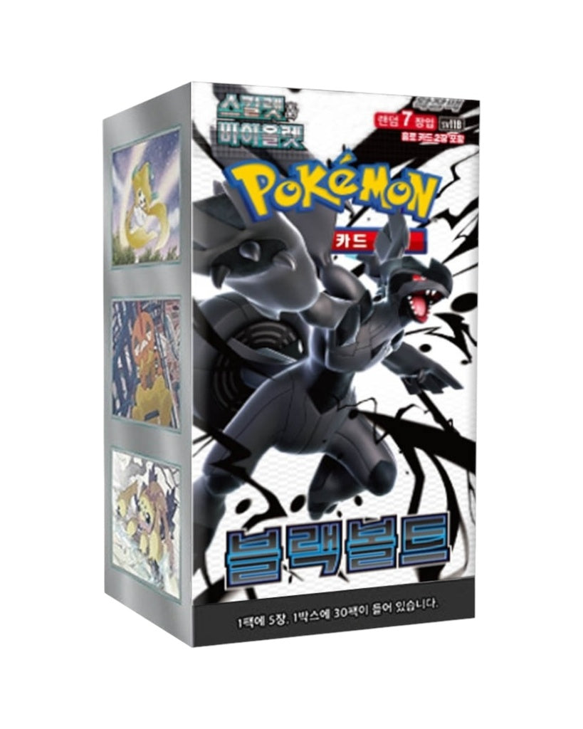 Scarlet & Violet - Black Bolt Booster Box (Korean)